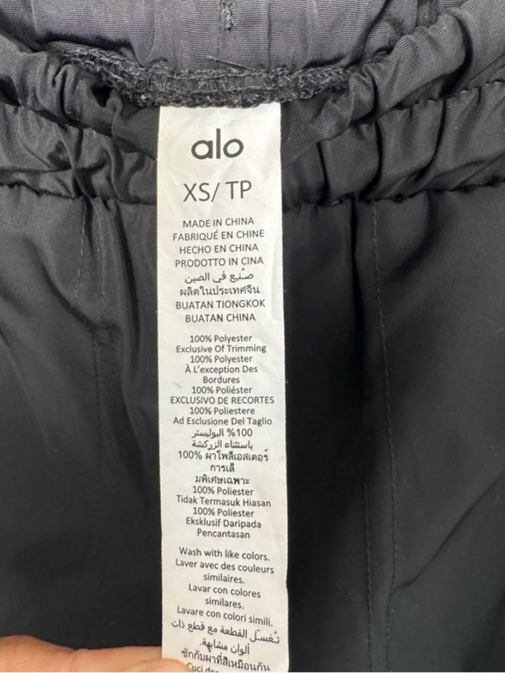 ALO Yoga International Wide Leg City Pant in Black - XS